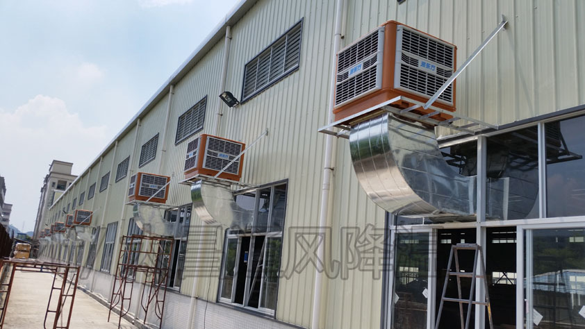 鐵皮廠房通風降溫工程